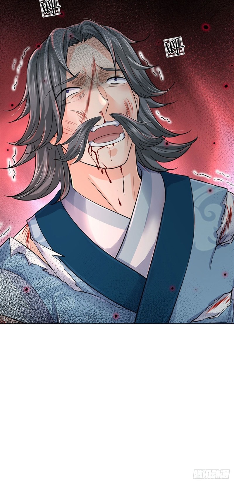 第67话 七师妹7