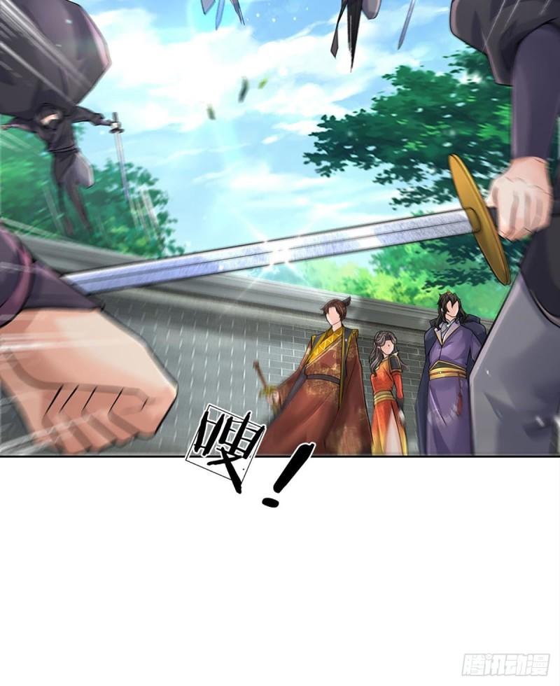 第111话 没落的邪道门派21