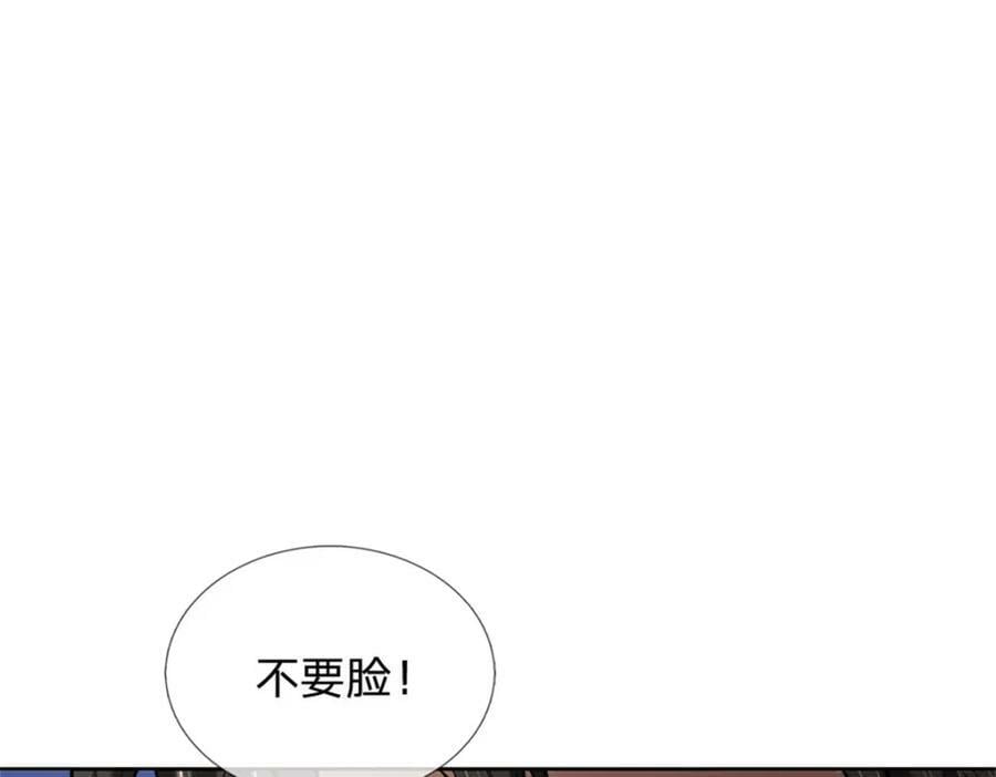 第153话 任务完成10