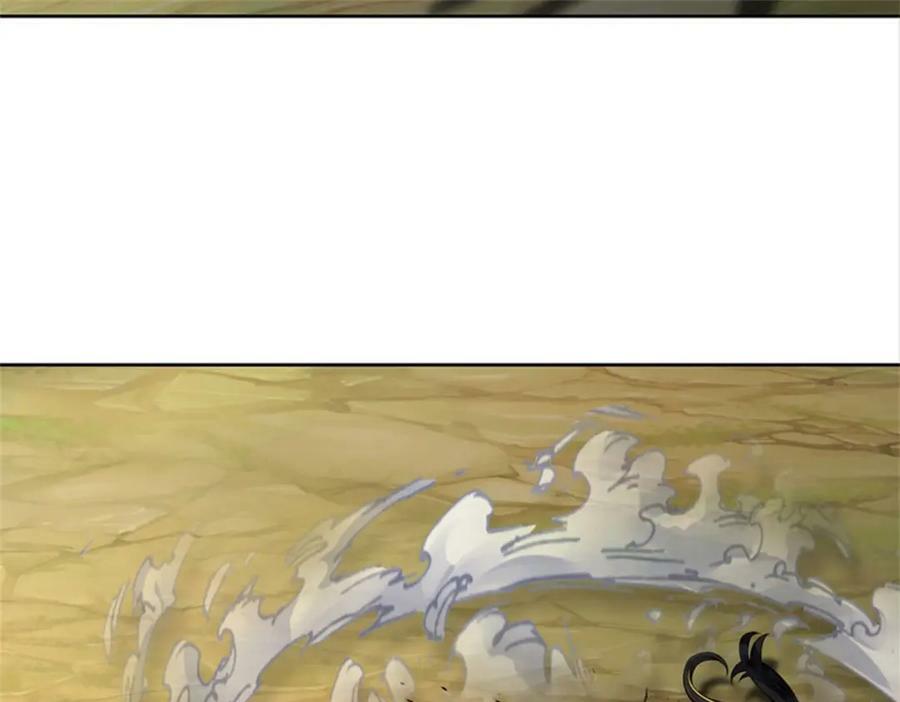 第152话 竹篮打水41