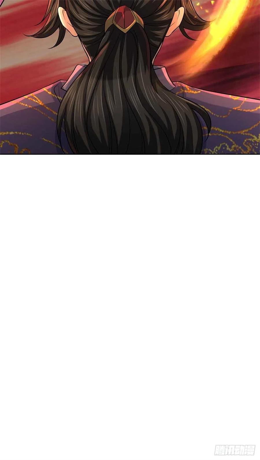 第70话 神秘的二师弟25