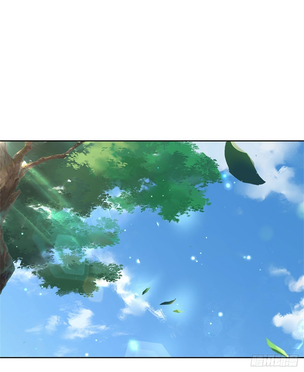 第117话 孤身入阵山12