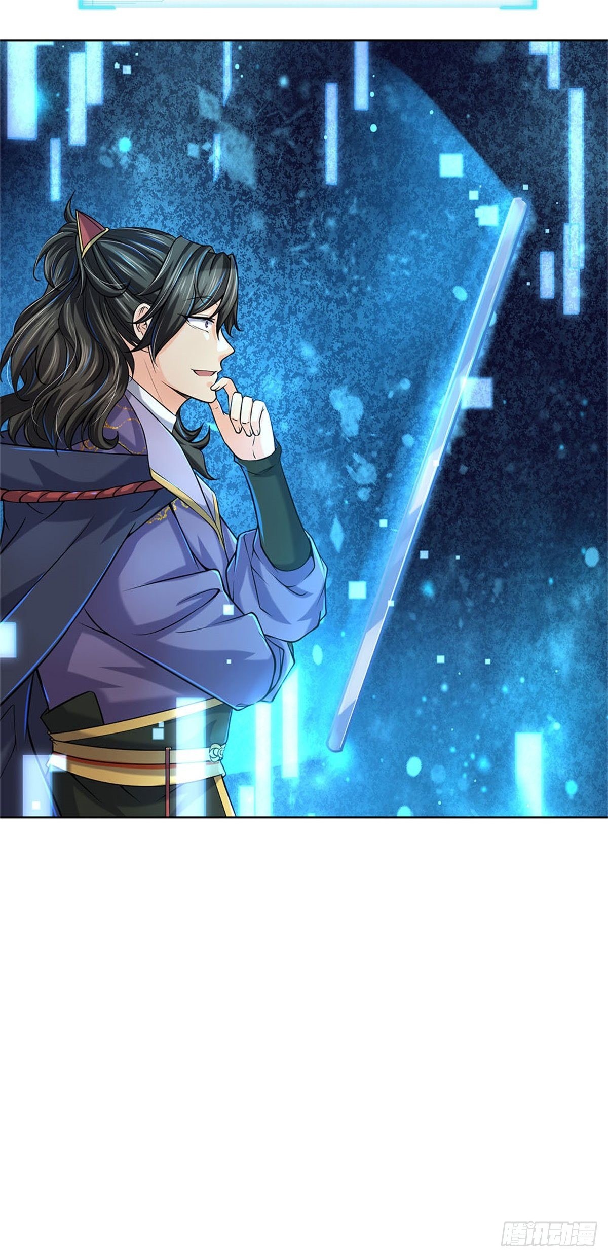 第17话 这就是顶级资质吗！23