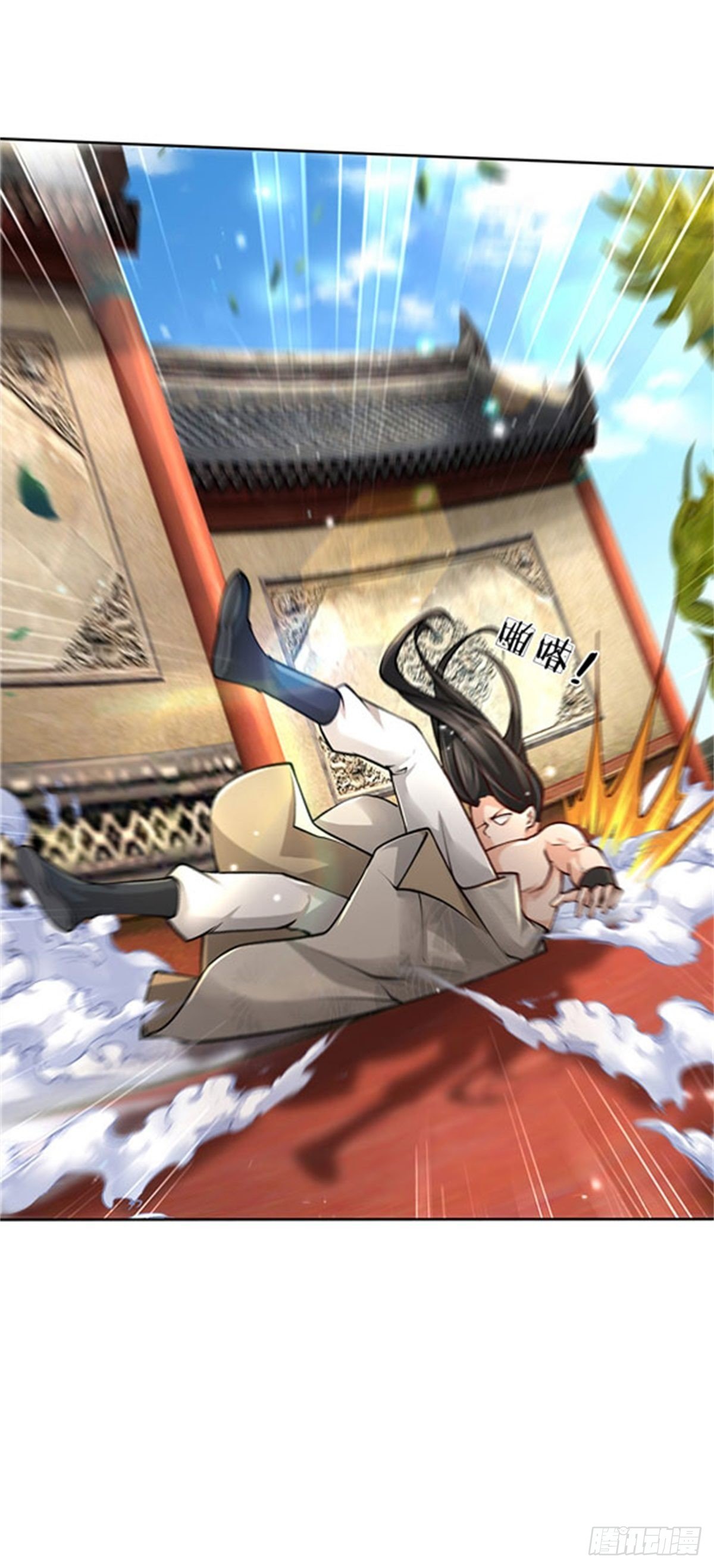 第53话 痛打落水狗5