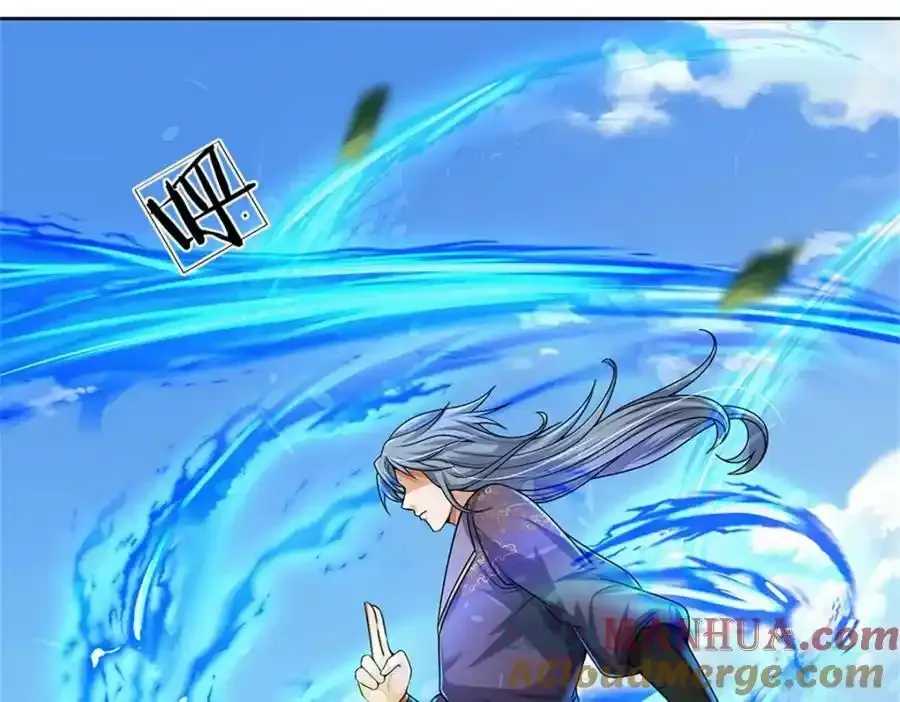 第148话 说实话吧64