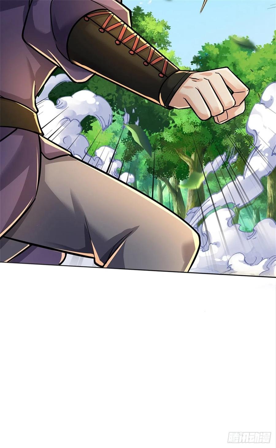 第101话 同门相争29