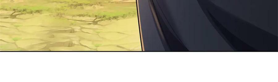 第149话 瞒不过你6