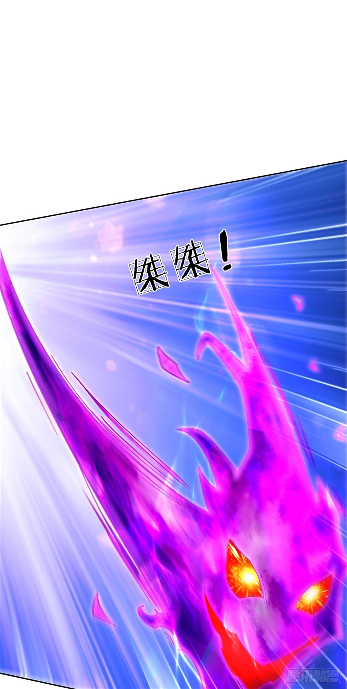 第135话 接连闯关25