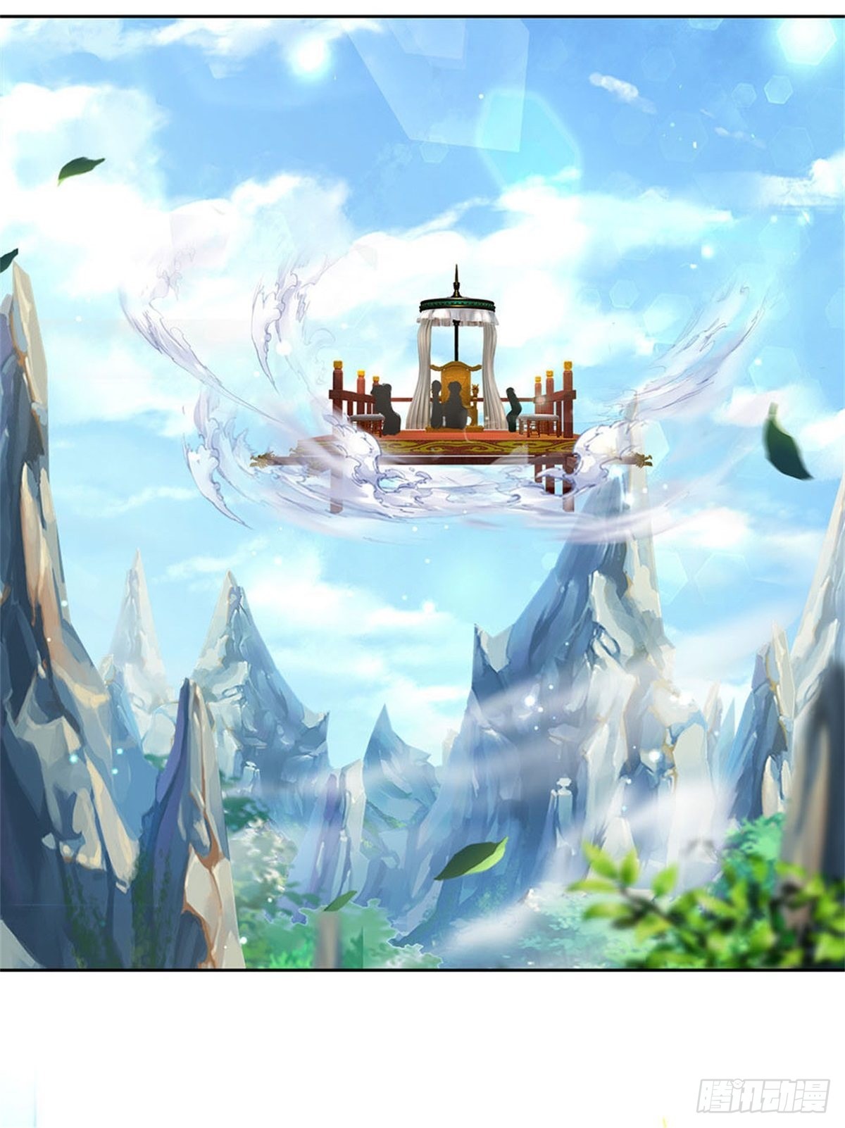 第117话 孤身入阵山13