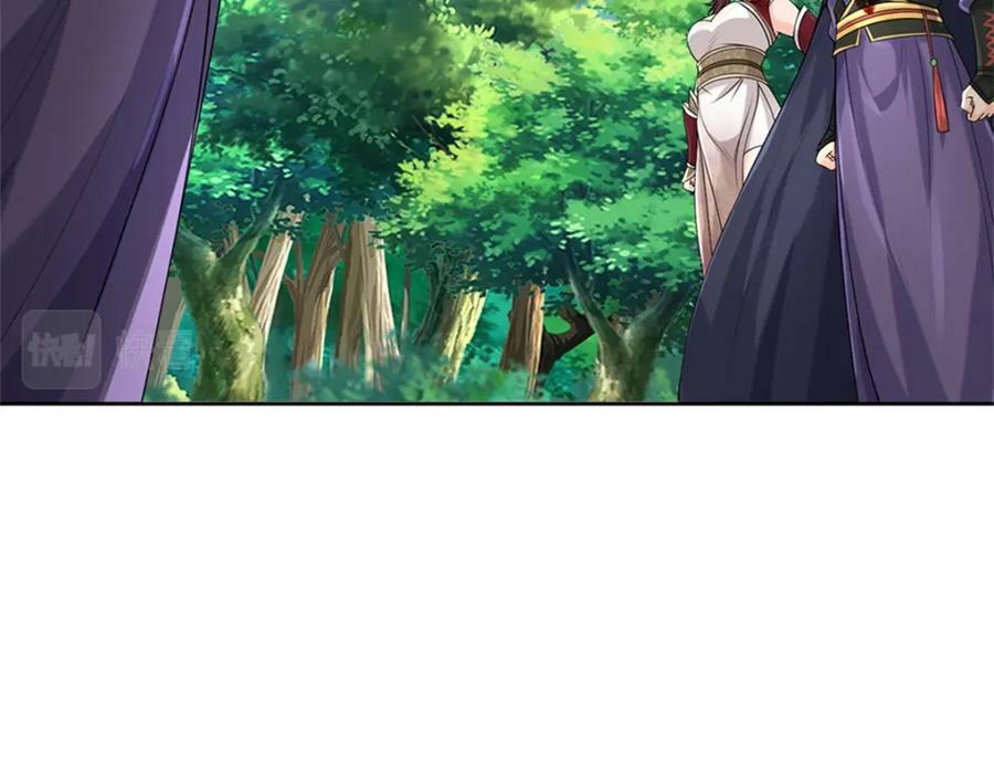 第149话 瞒不过你113