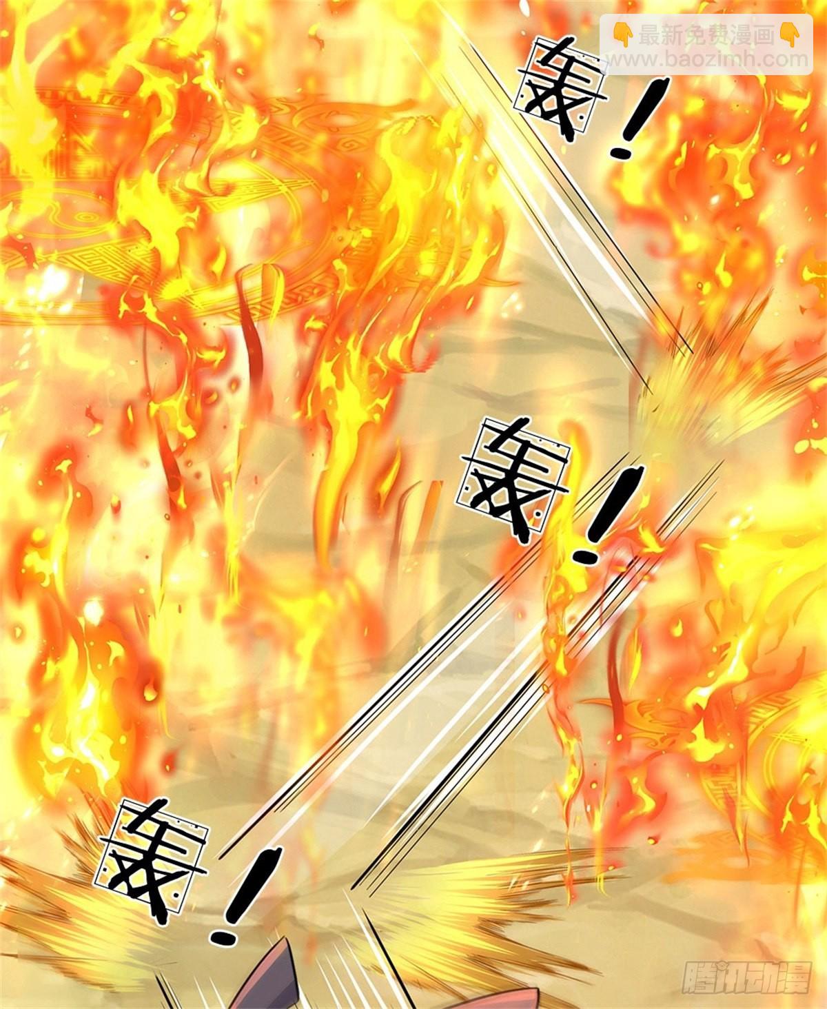第118话 身陷乱阵59