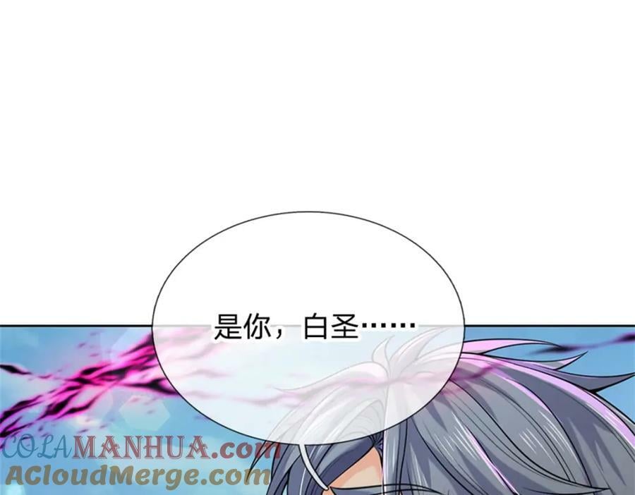 第152话 竹篮打水68