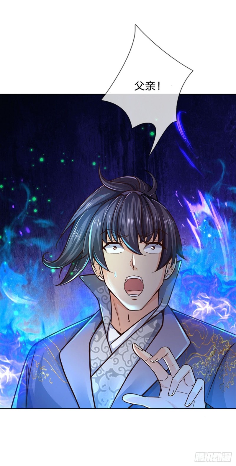 第86话 战心魔26