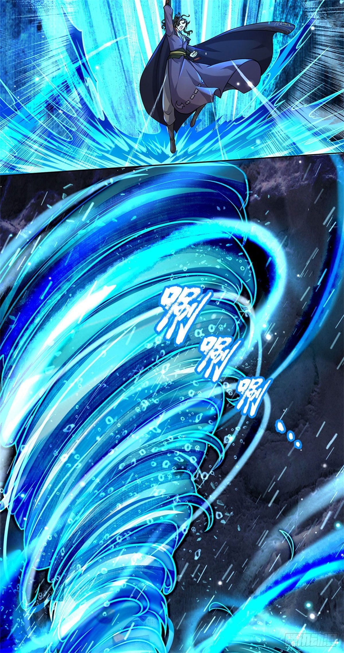 第46话 弄出个老头5