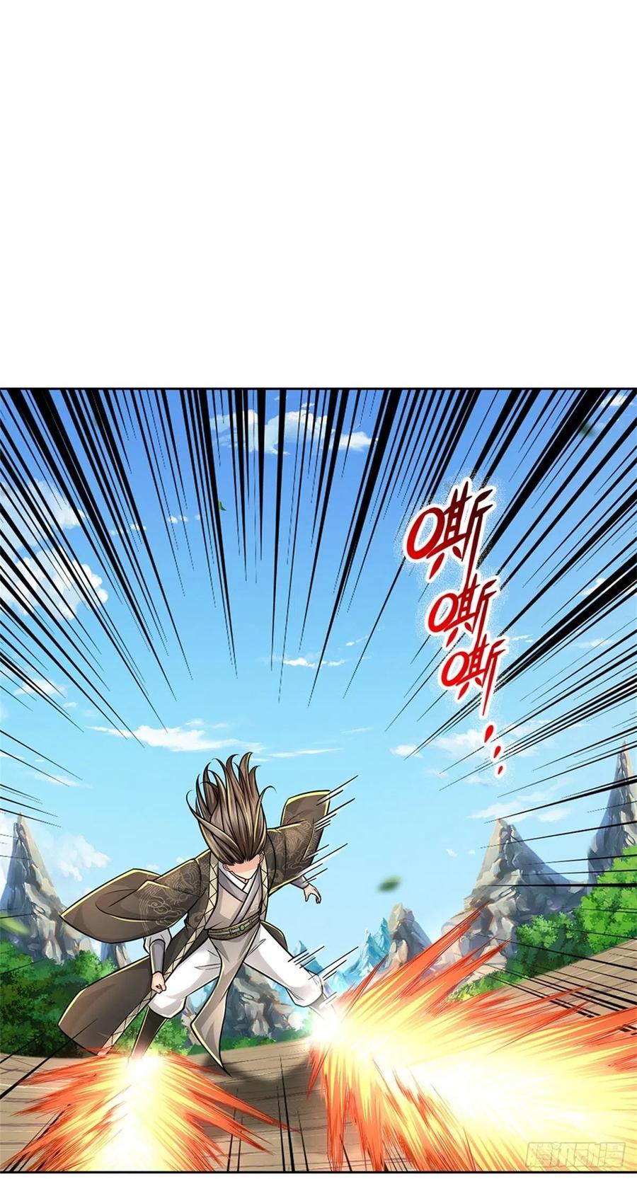 第97话 凤林陨落19