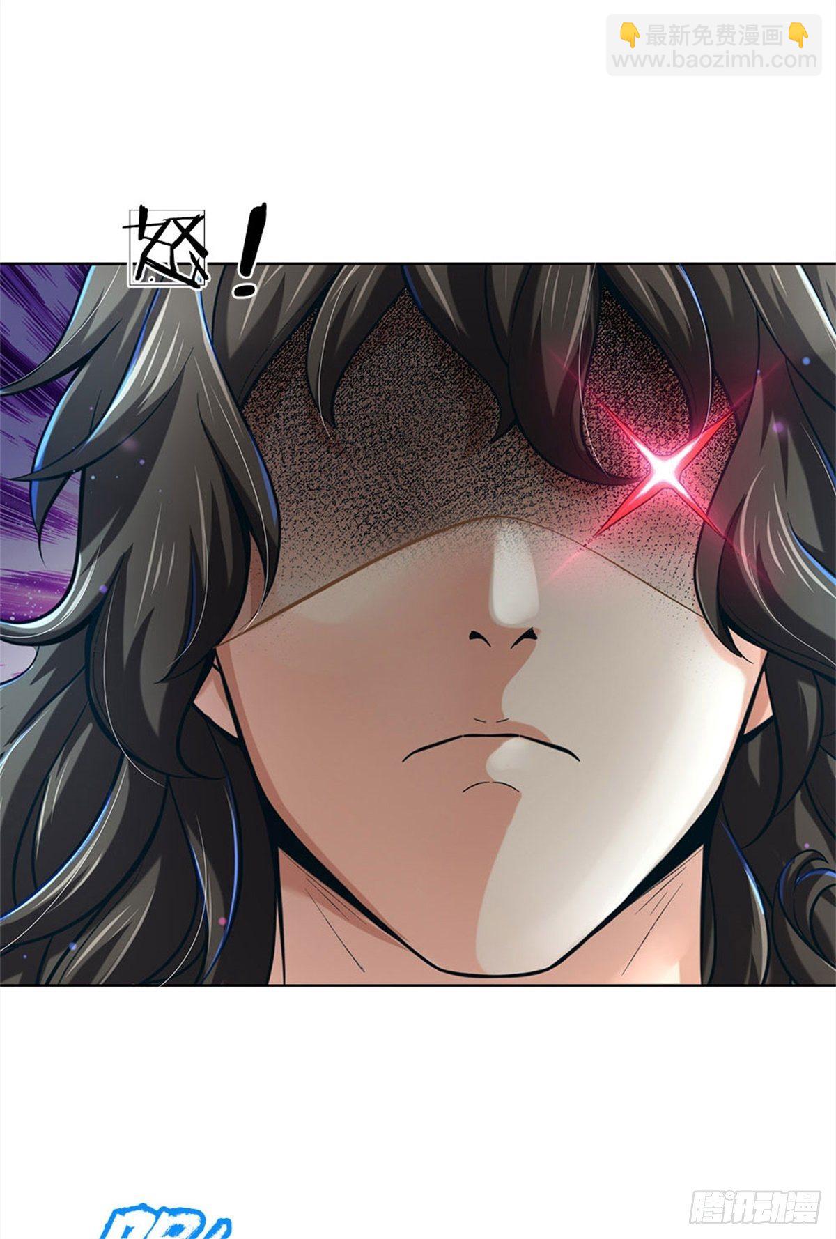 第26话 都是五品11
