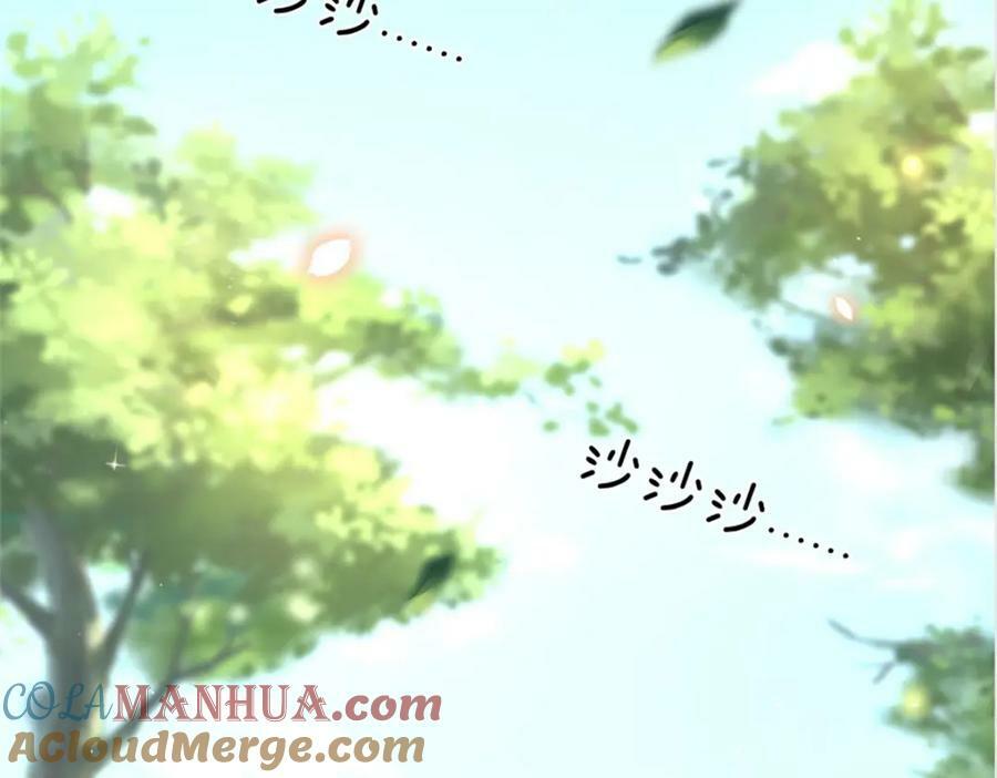 第147话 做个好人16