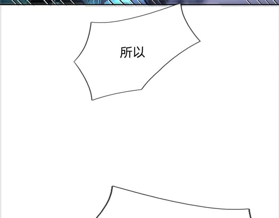 第147话 做个好人66