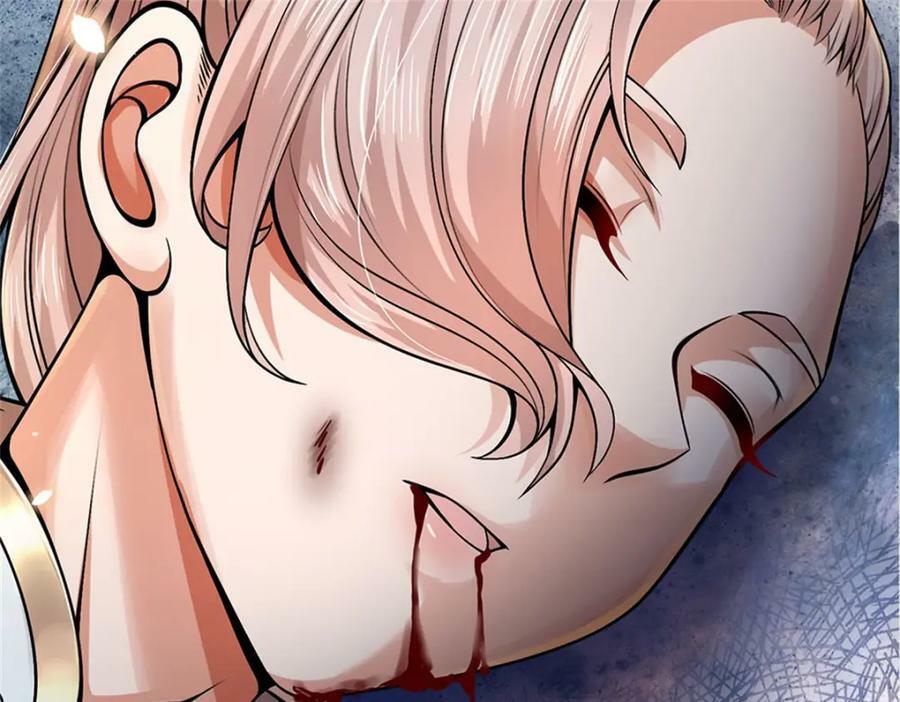 第147话 做个好人21