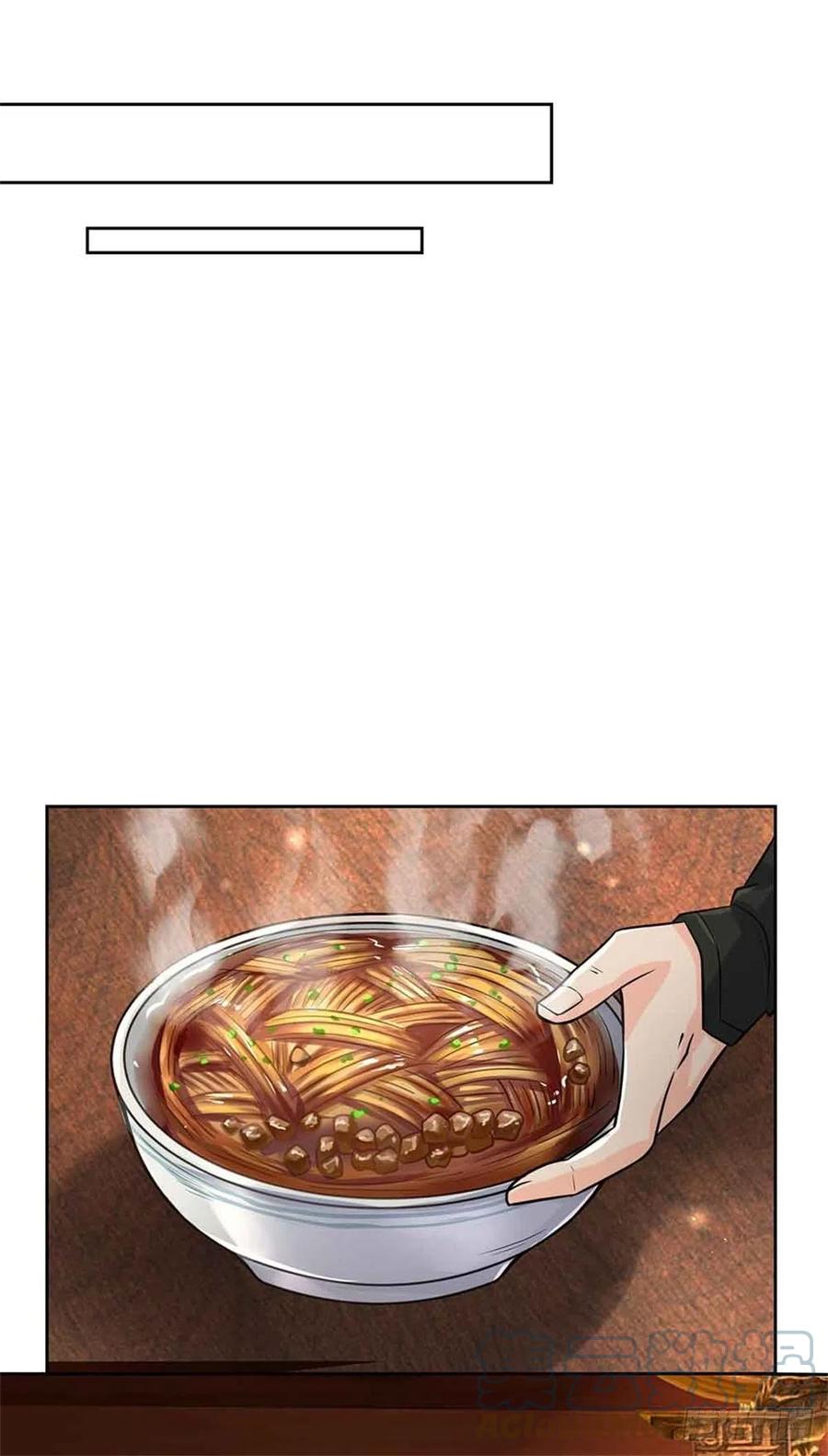 第70话 神秘的二师弟30