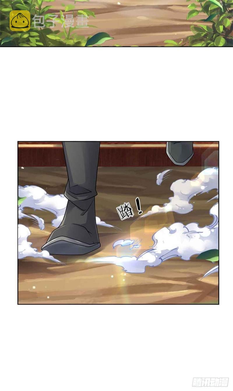 第74话 神秘大雾村15