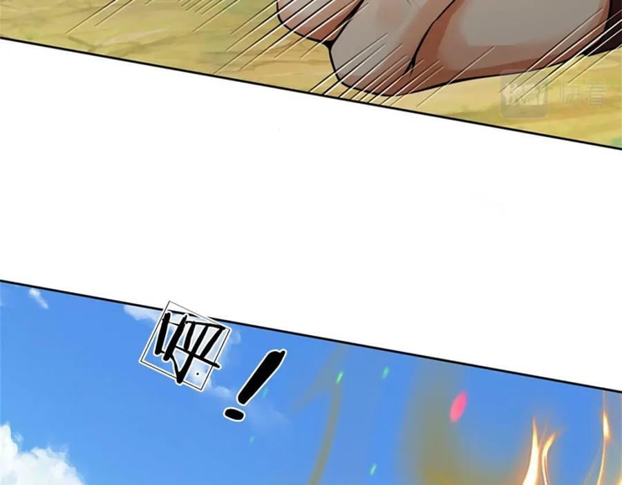 第151话 你拿不走39