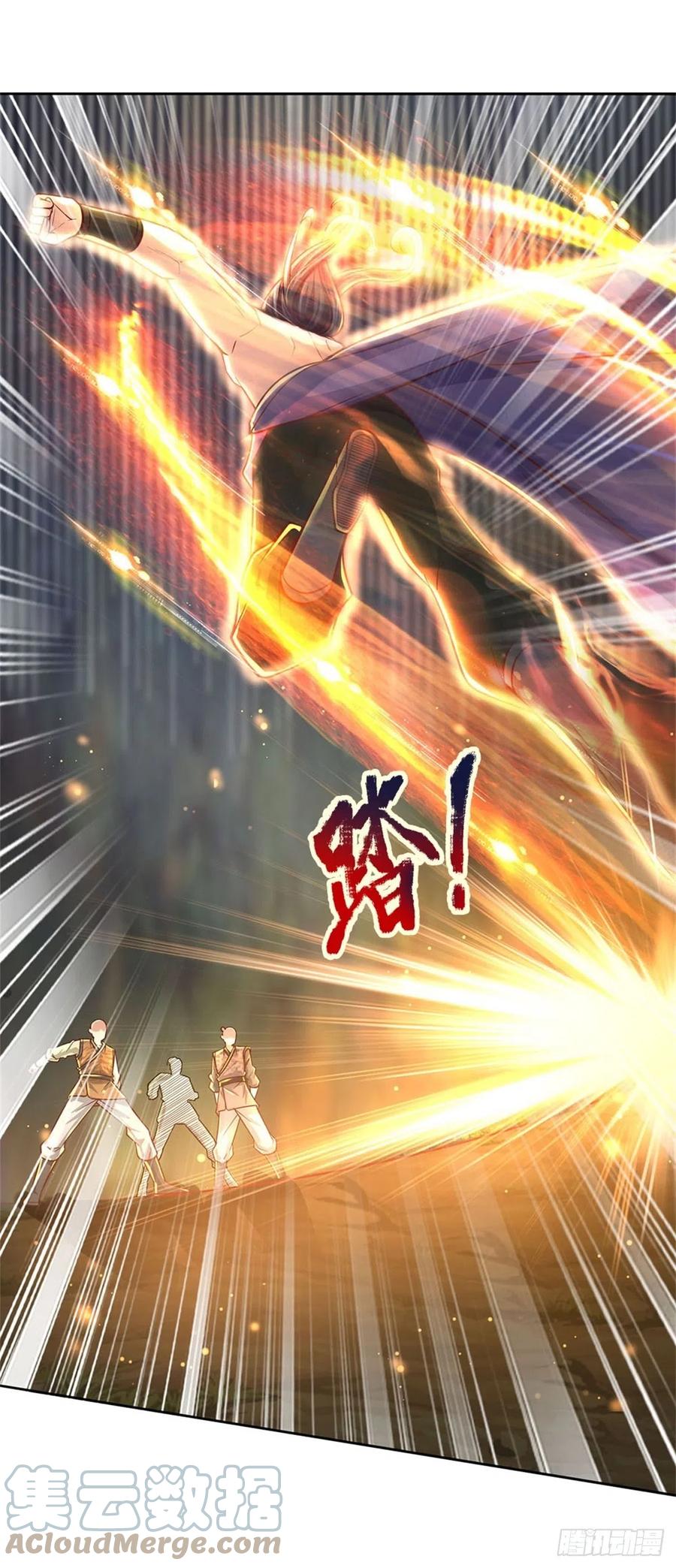 第83话 天魔合体15