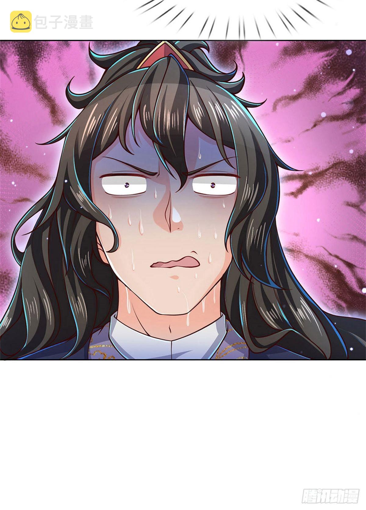 第23话 认栽！14