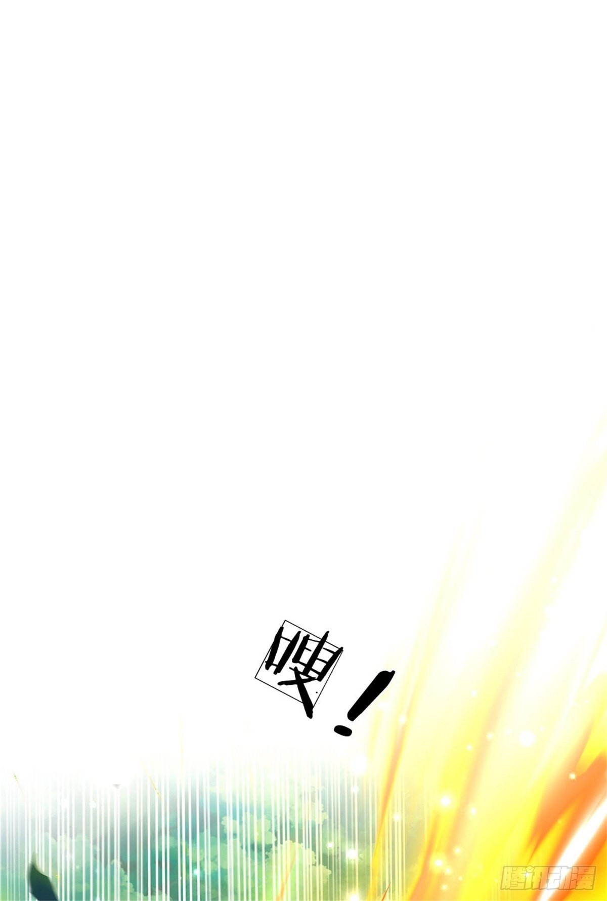 第118话 身陷乱阵34
