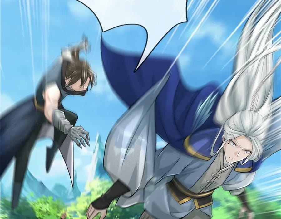 第150话 选择阵营49