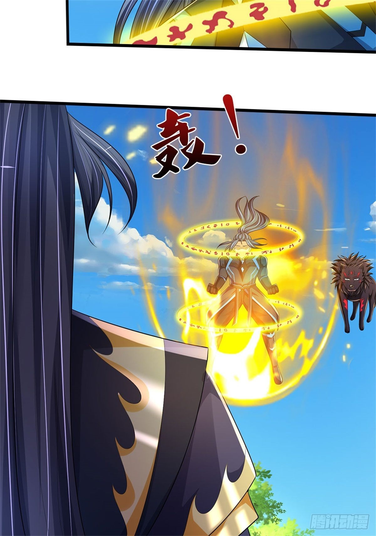第126话 前去域外！为你复仇40