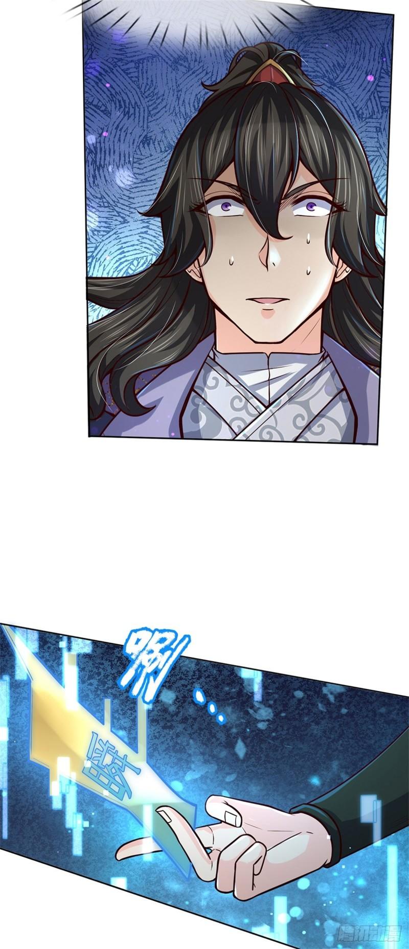 第88话 再对凤林宗40