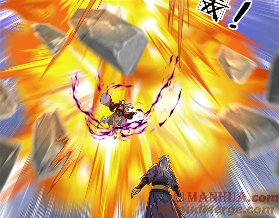 第152话 竹篮打水80