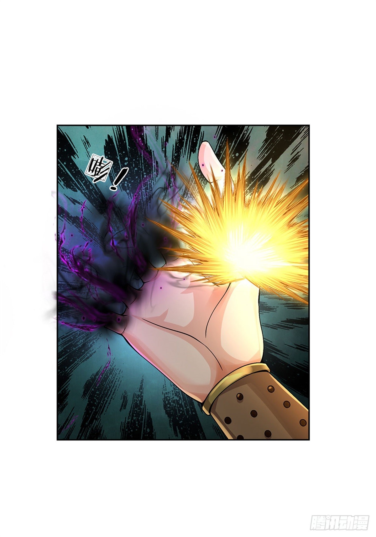 第136话 怎能办到35