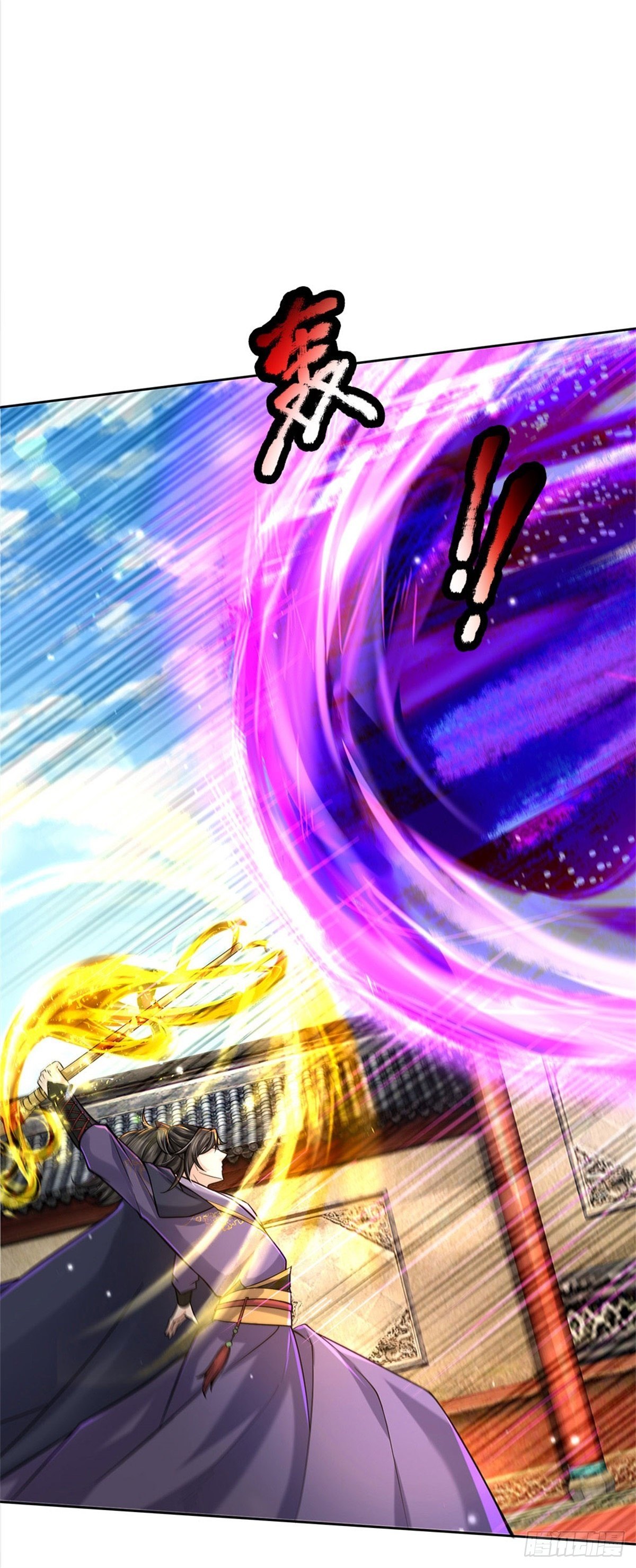 第54话 特殊体质？4