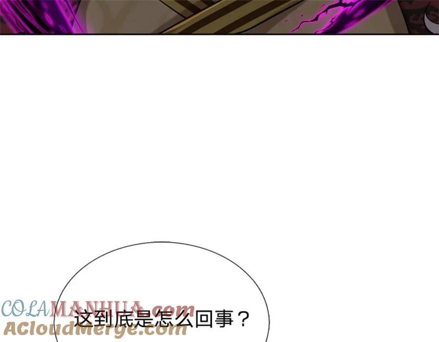 第154话 大陆崩溃100