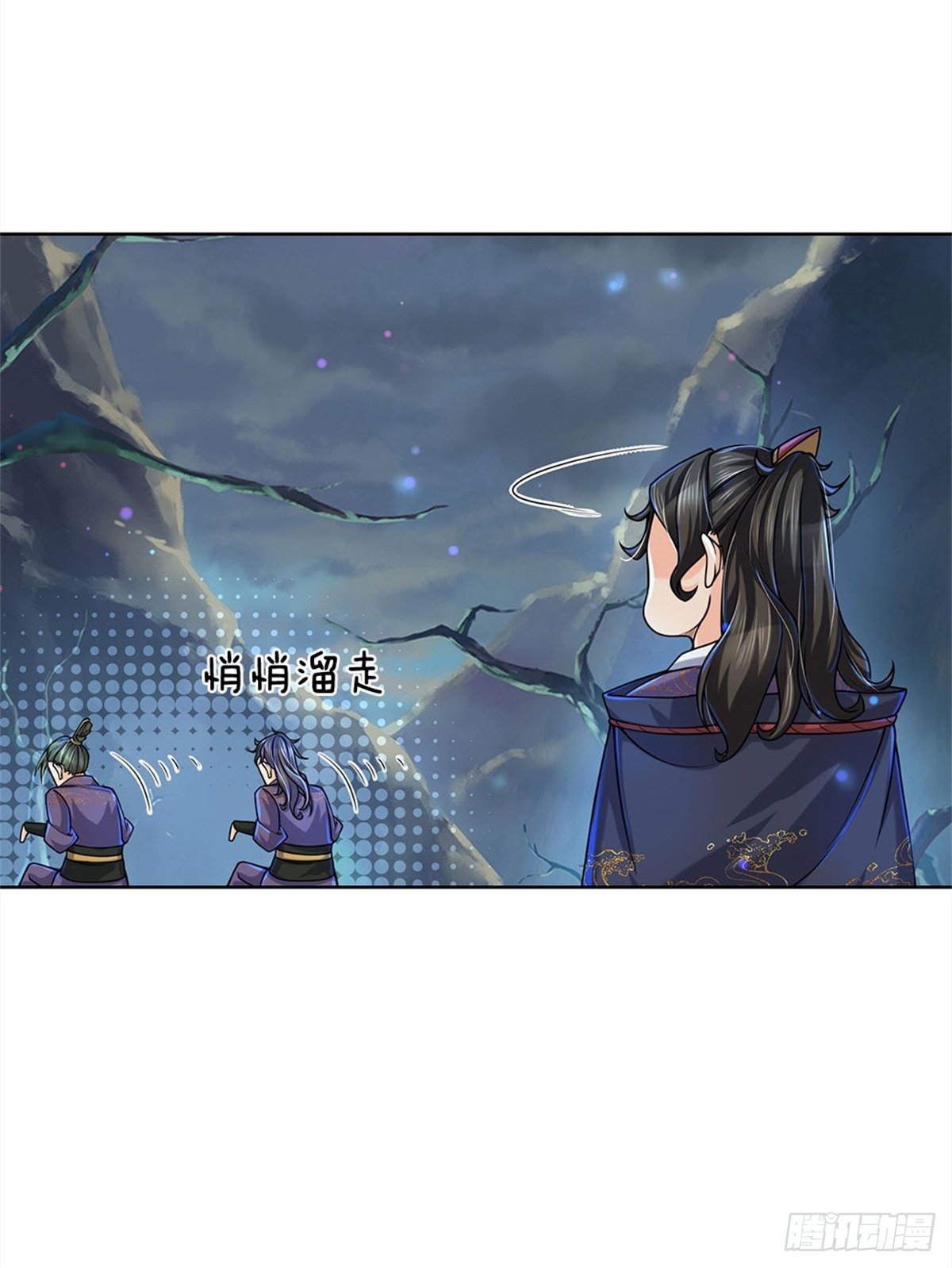 第10话 惩戒之鞭15