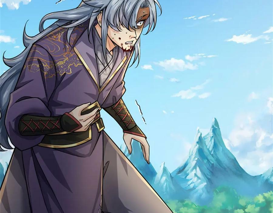 第153话 任务完成55
