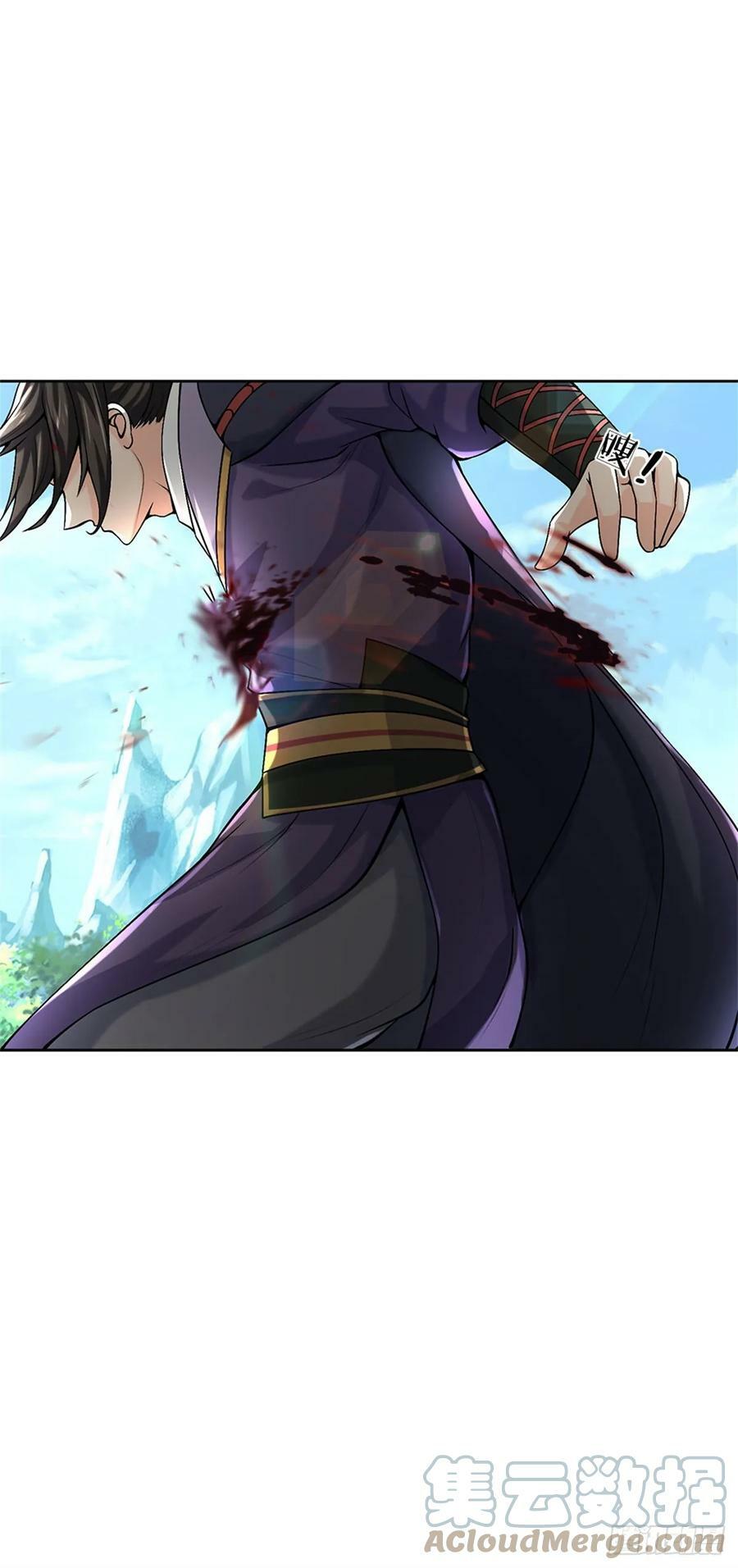 第145话 什么关系32
