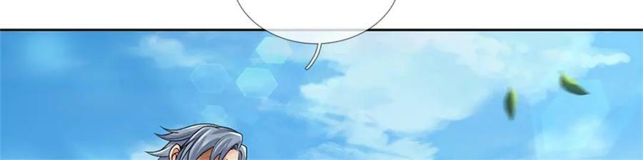 第149话 瞒不过你102