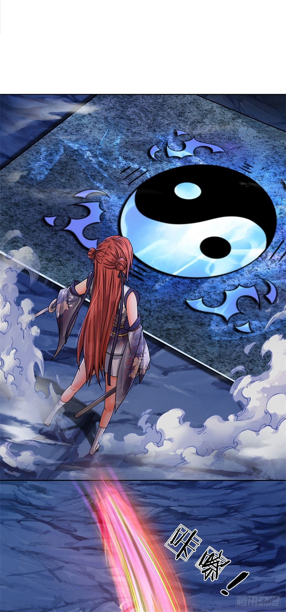 第126话 前去域外！为你复仇9