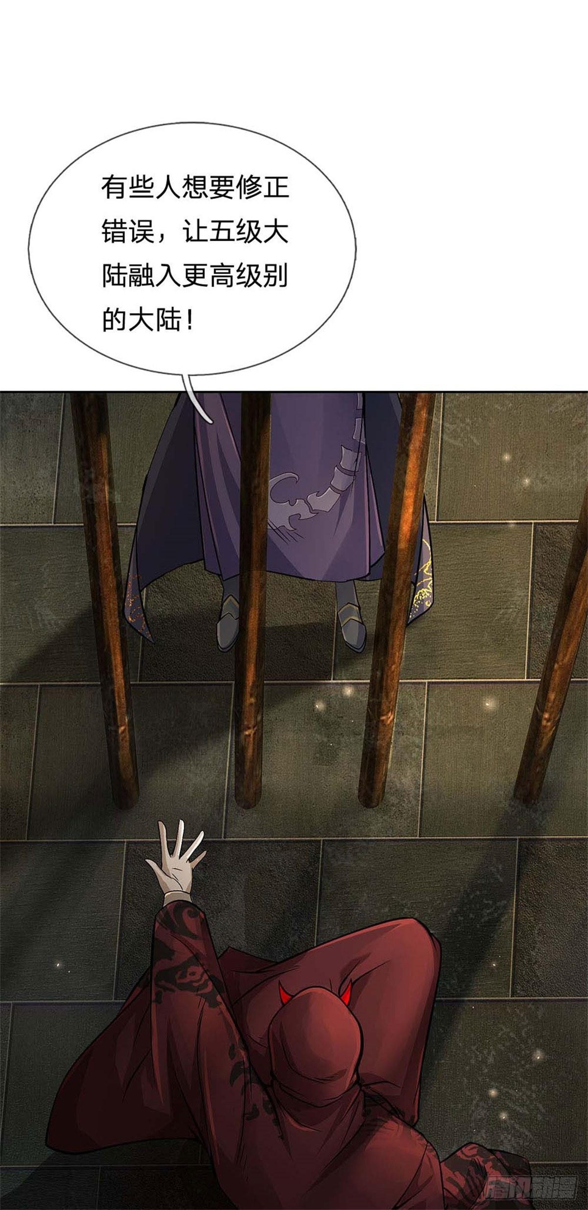 第122话 师父很厉害30