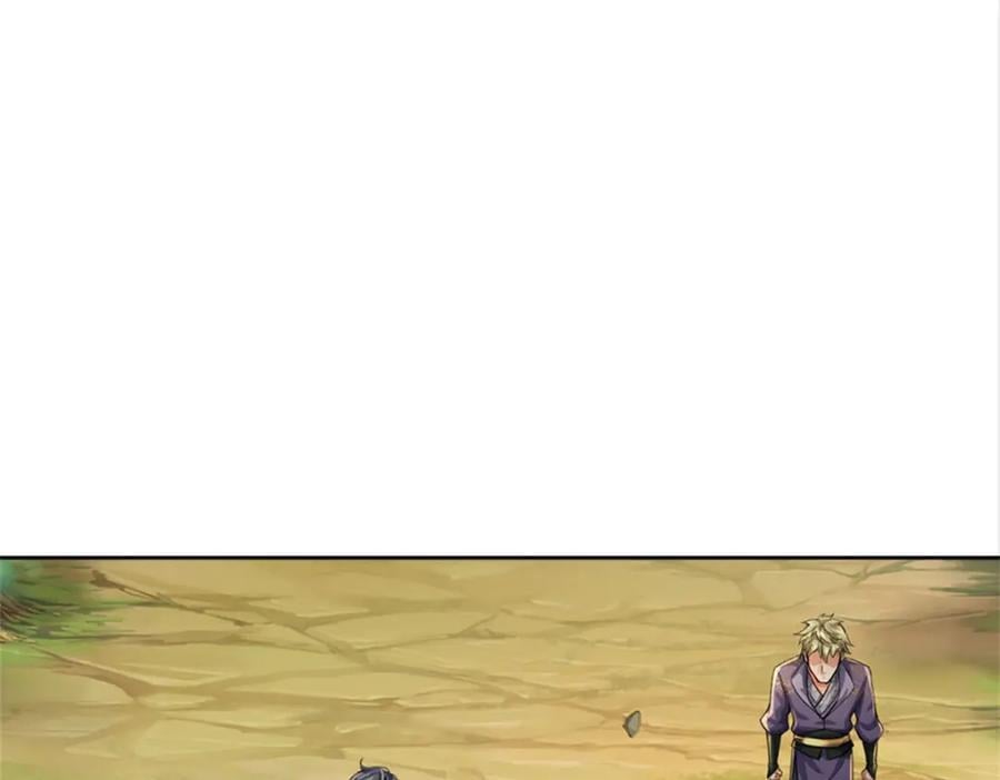 第155话 我的家乡10