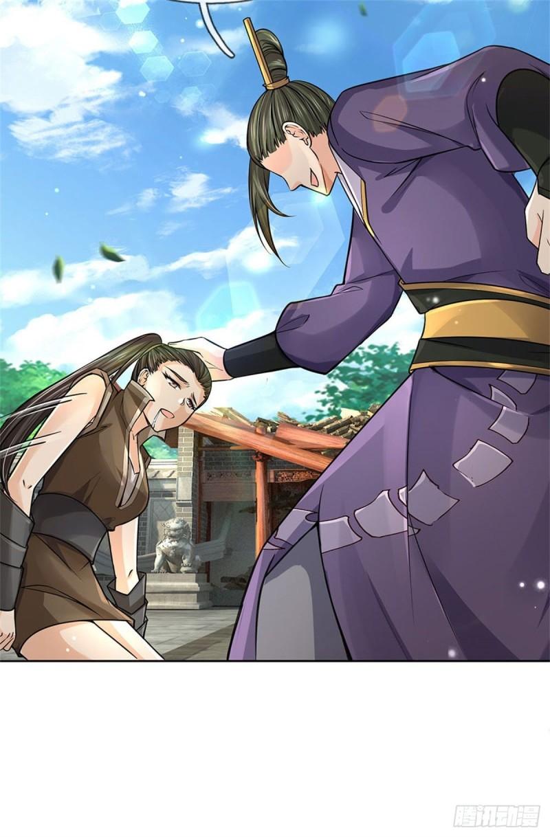 第116话 尘埃落定41