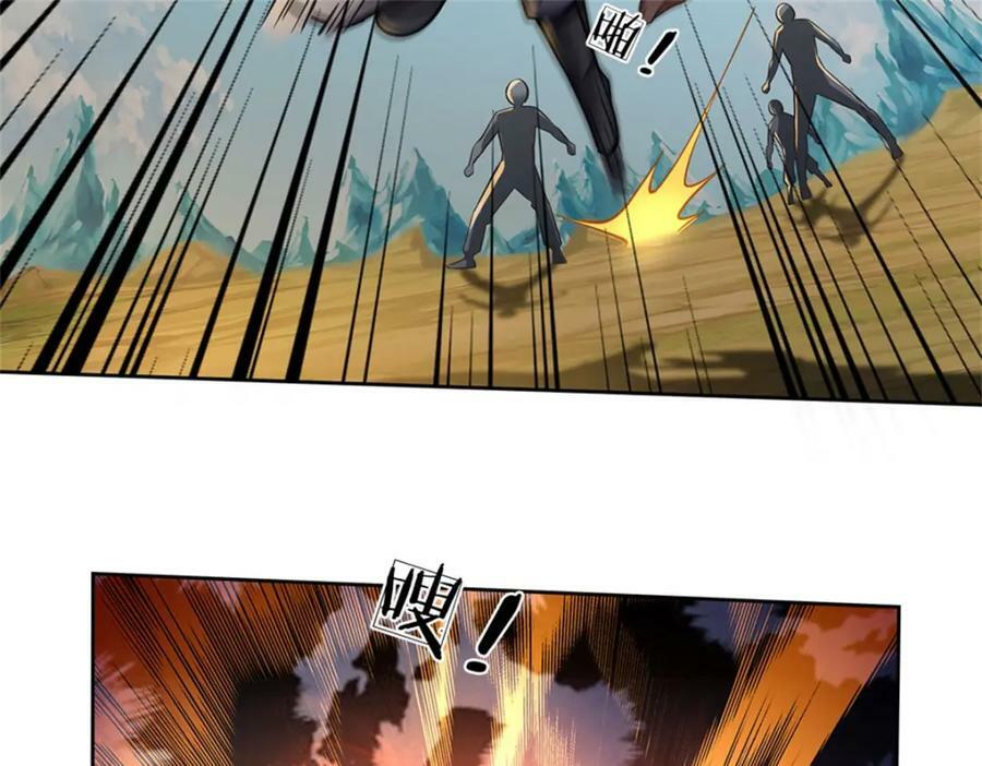 第153话 任务完成39