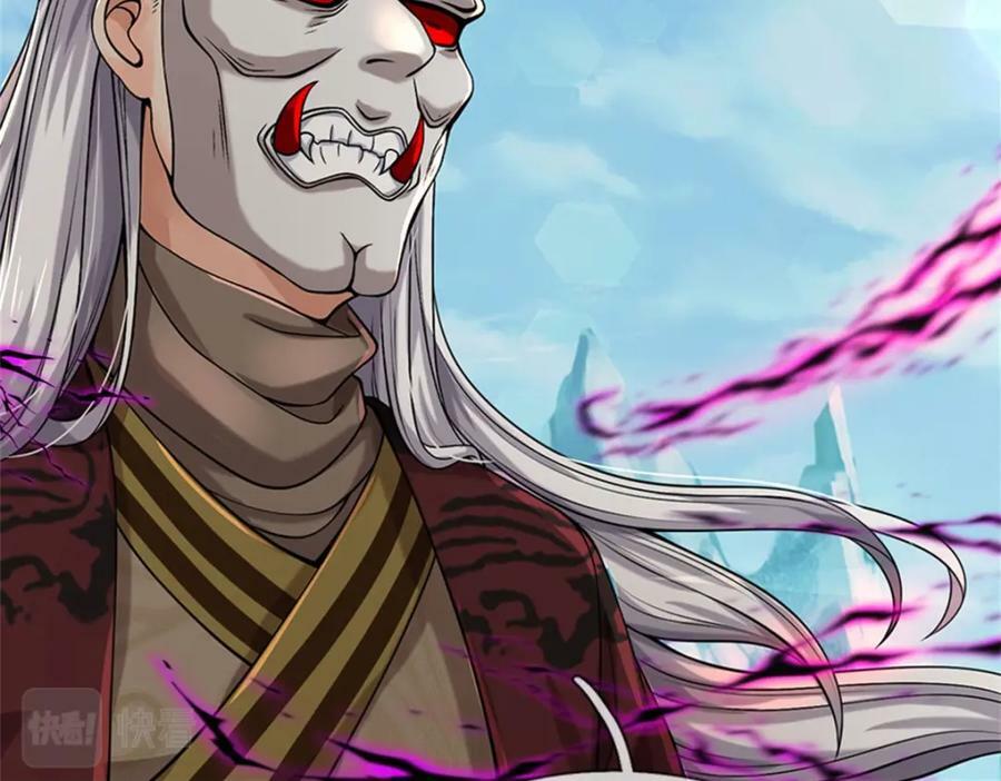 第152话 竹篮打水75