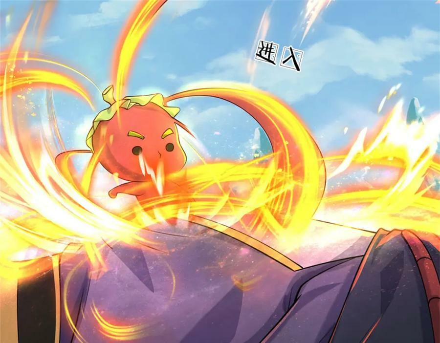第152话 竹篮打水50