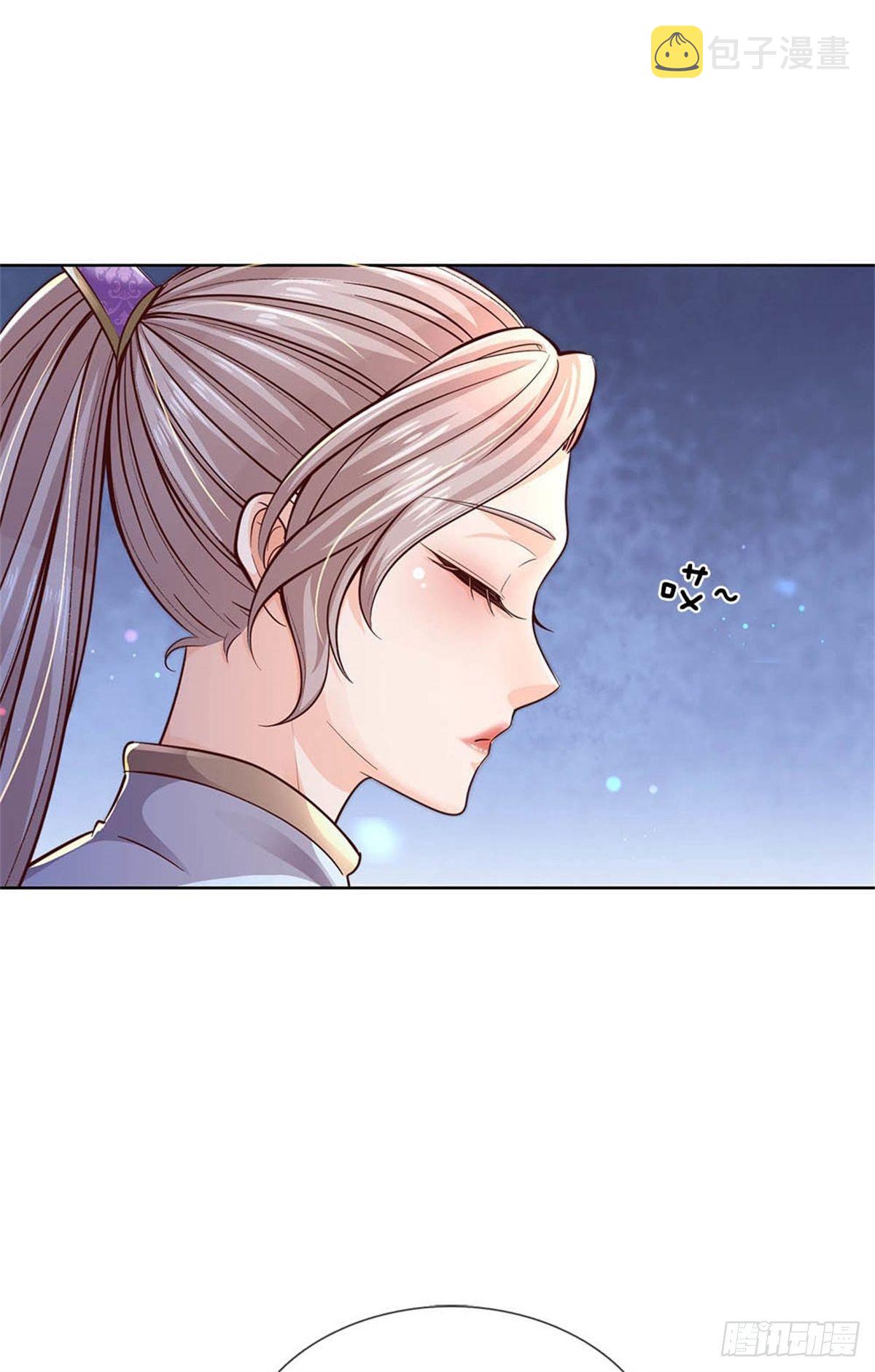 第31话 拜师条件2
