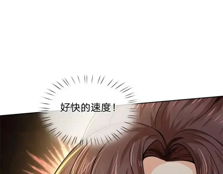 第148话 说实话吧53