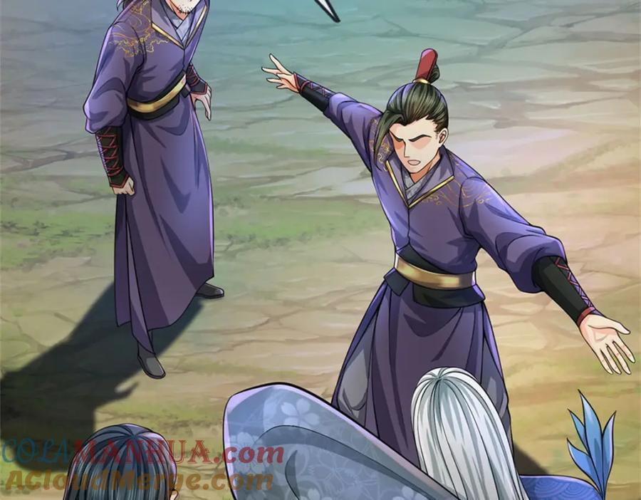 第155话 我的家乡120
